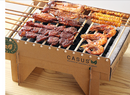 CASUSGRILL™ Casus Grill Bamboo Disposable Eco BBQ Barbecue
