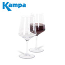 Kampa Soho Red Wine Glass